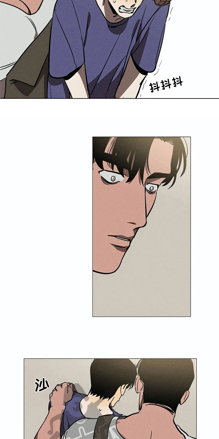 第5话10