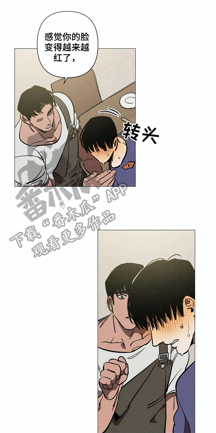 第5话0