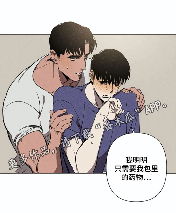 第5话15