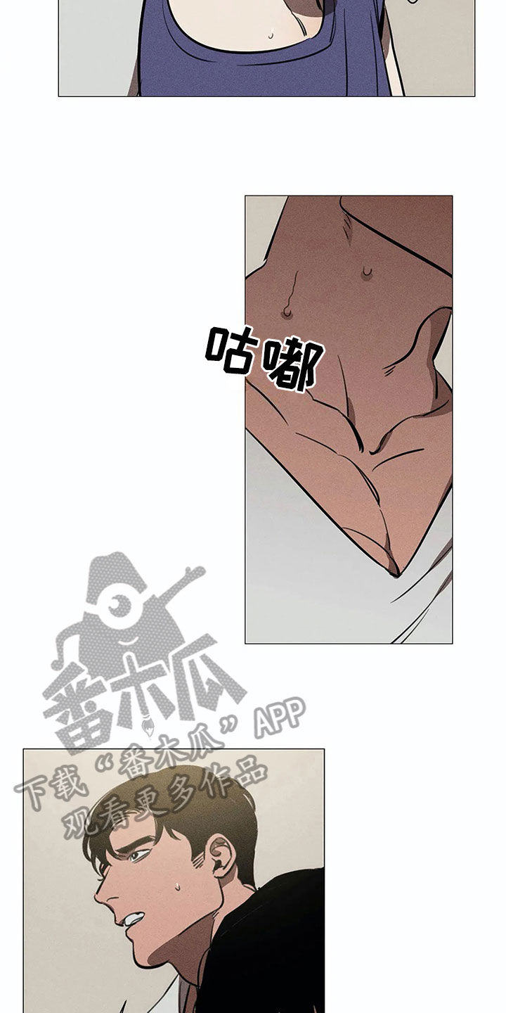 第5话8