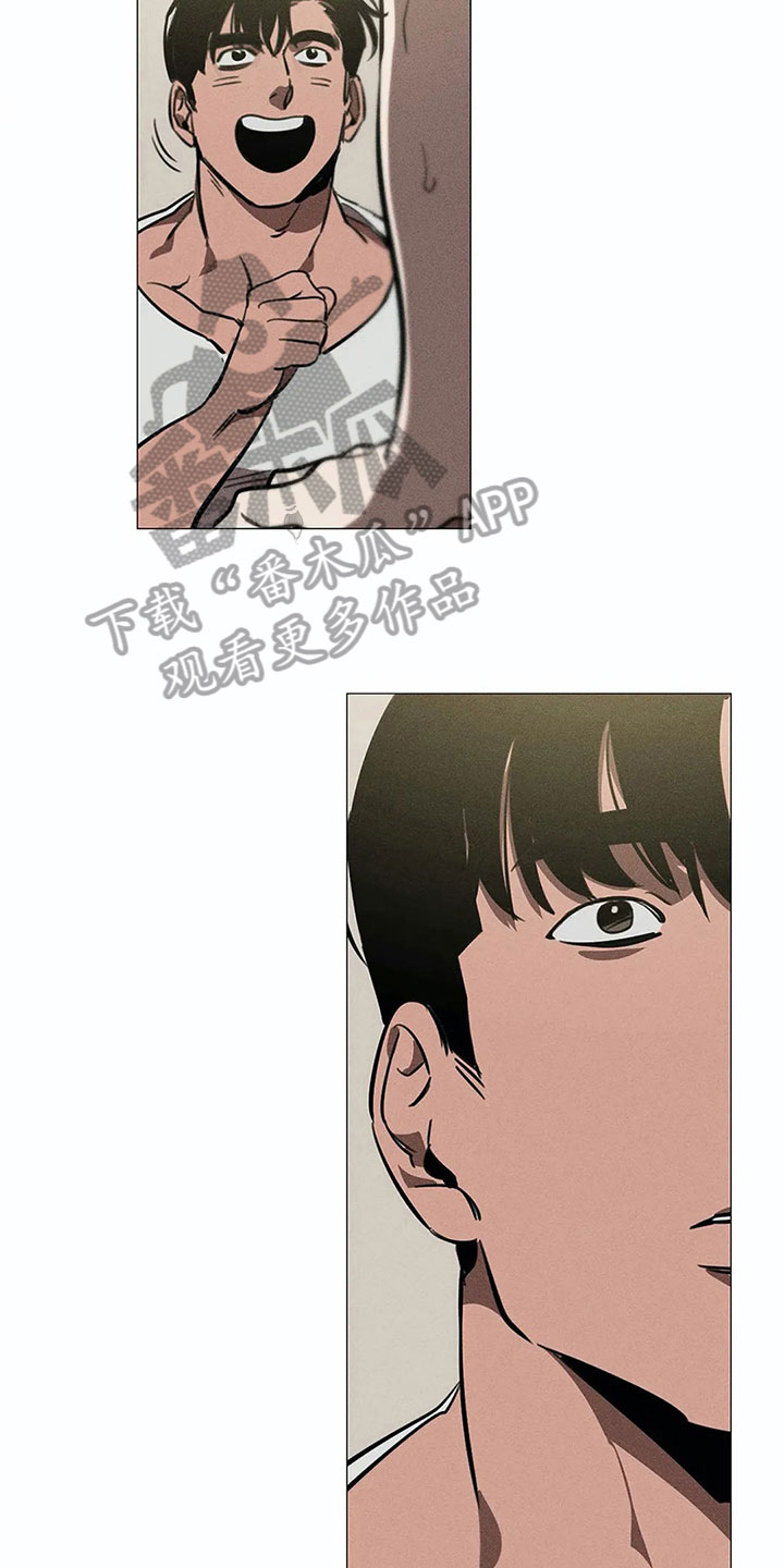 第4话11