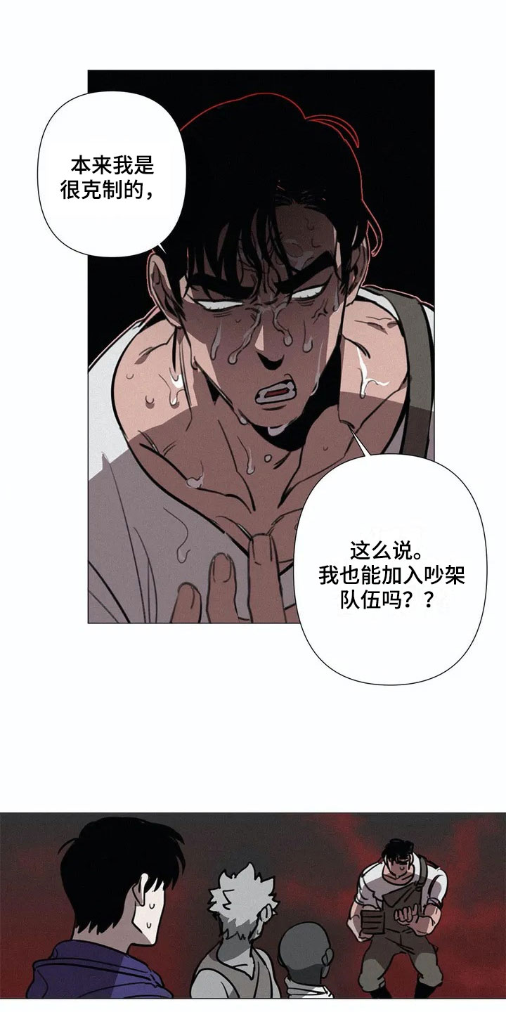 第2话0
