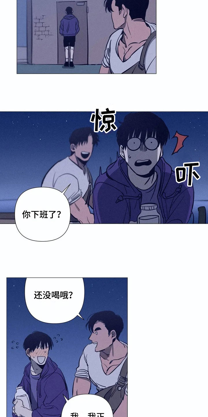 第2话10