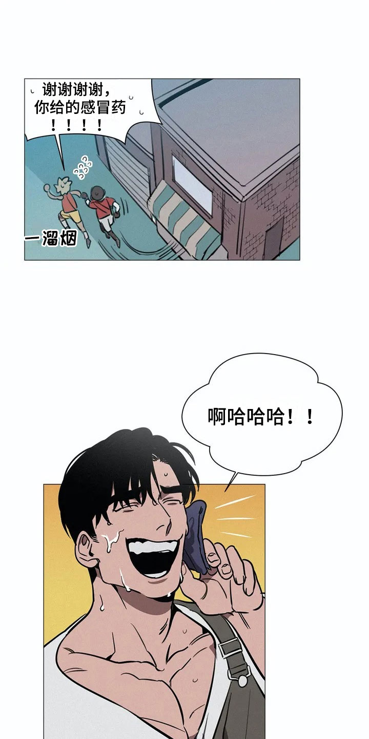 第2话1
