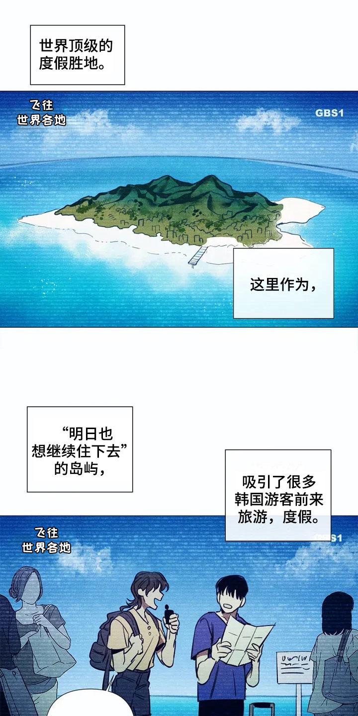 第1话0