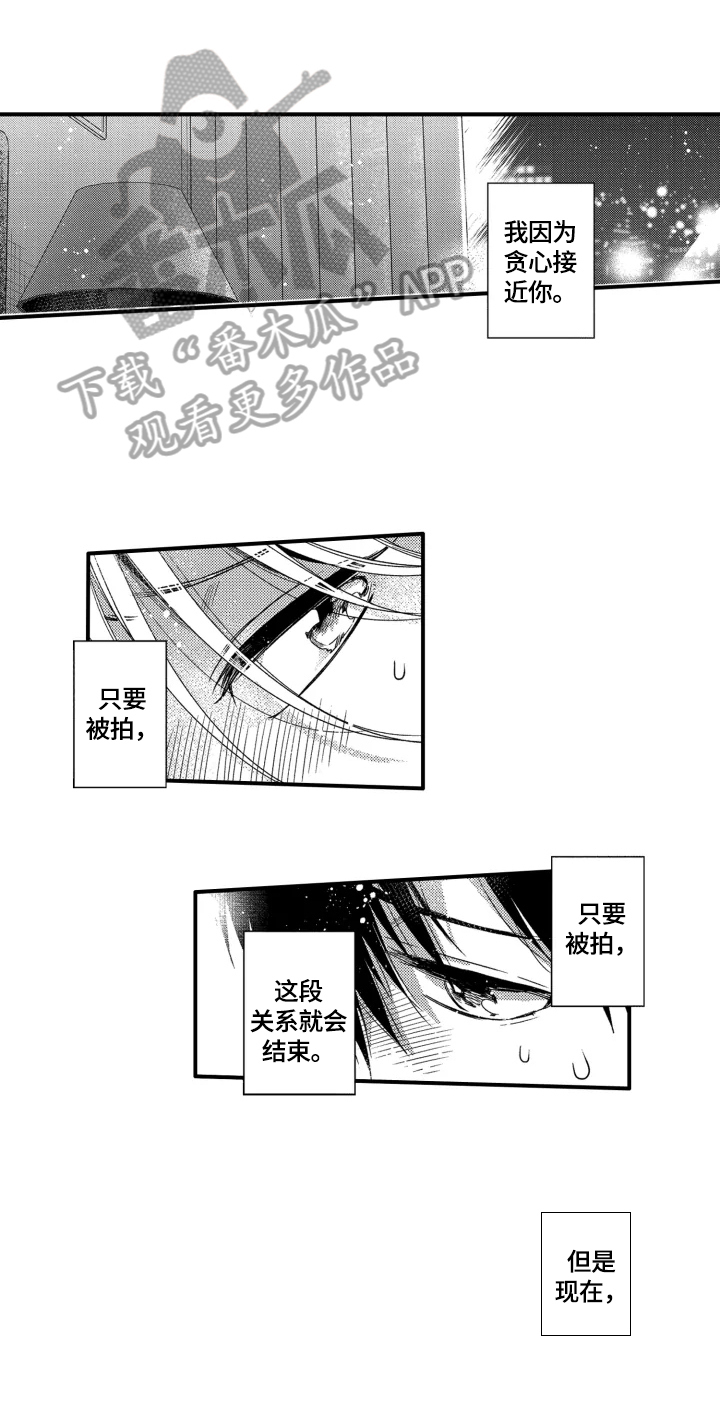 第22话0
