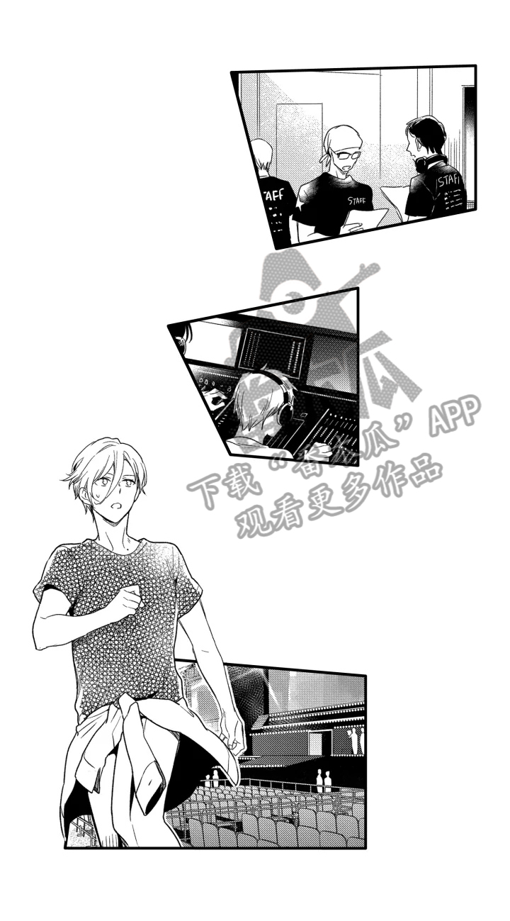 第18话3