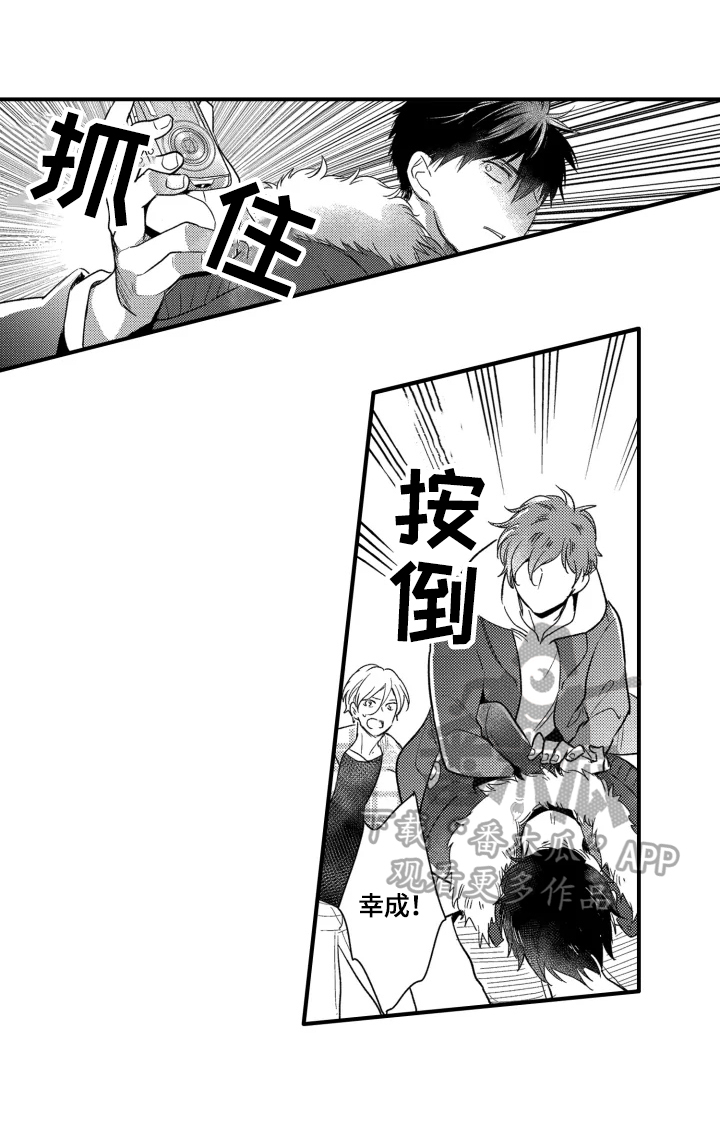第15话2