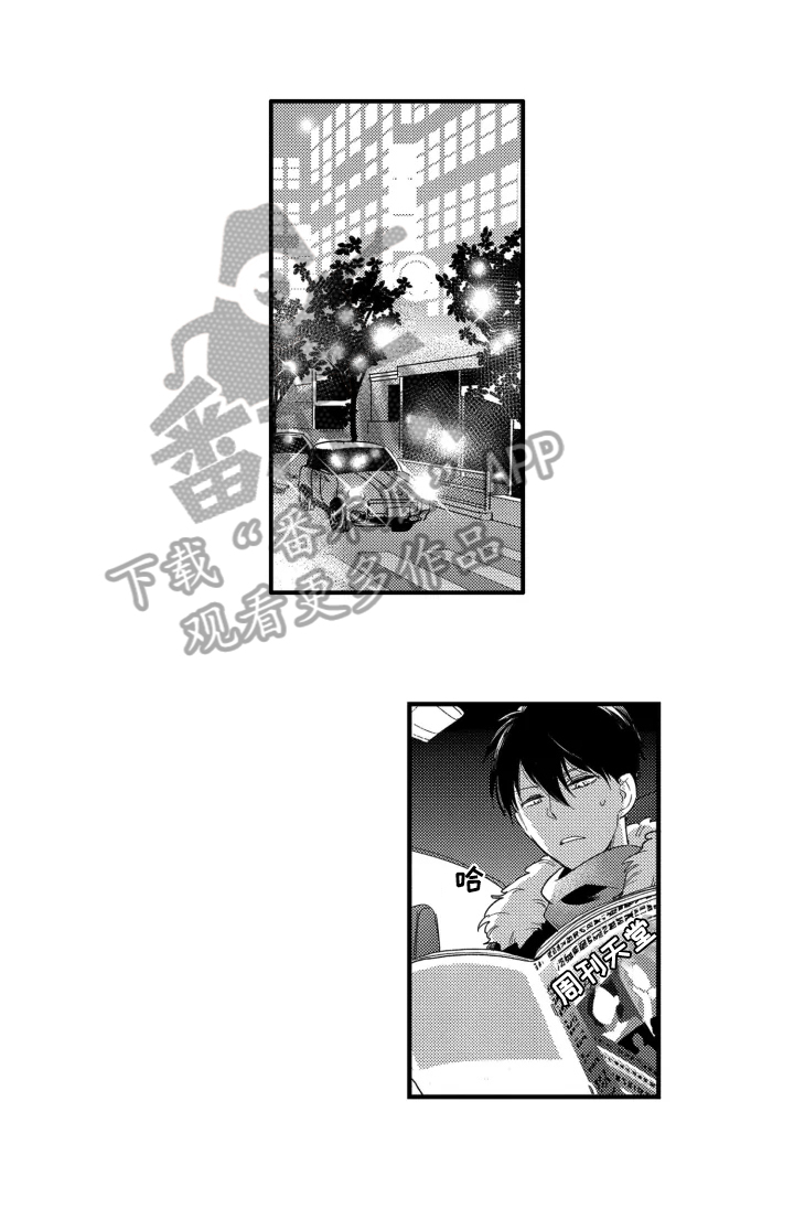 第8话0