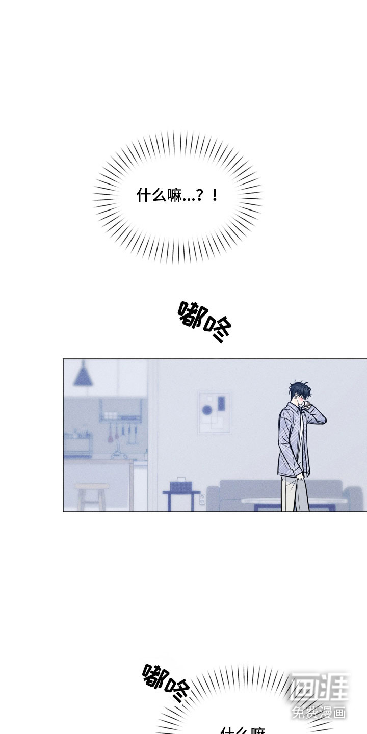 第36话24