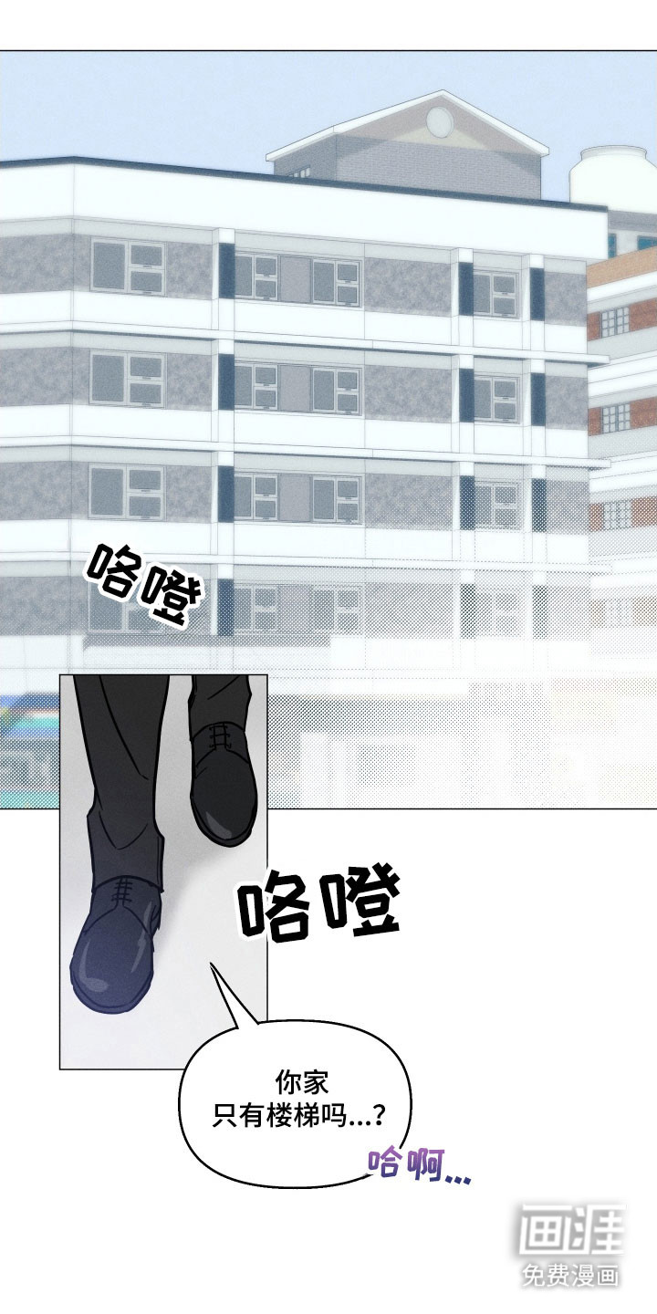 第23话0