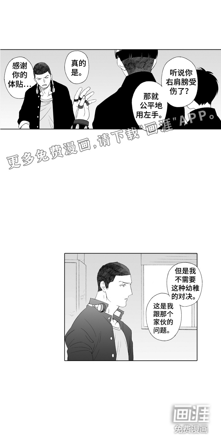 第30话0