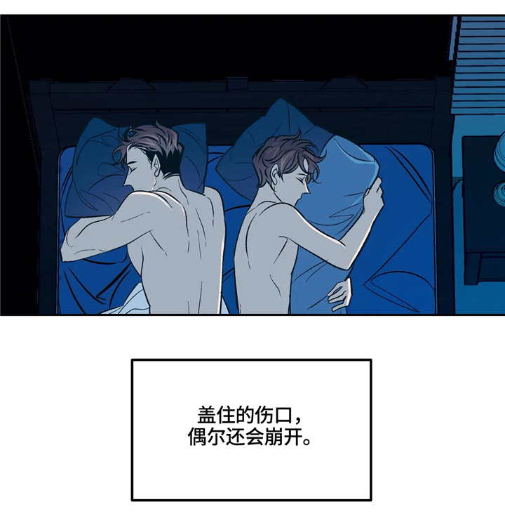 第70话12