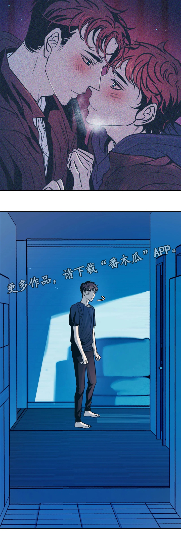 第69话4