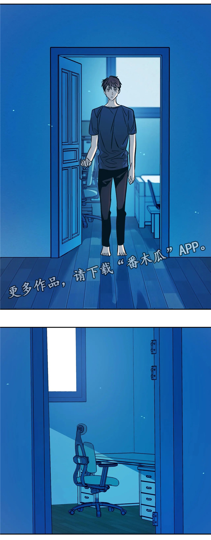 第69话0