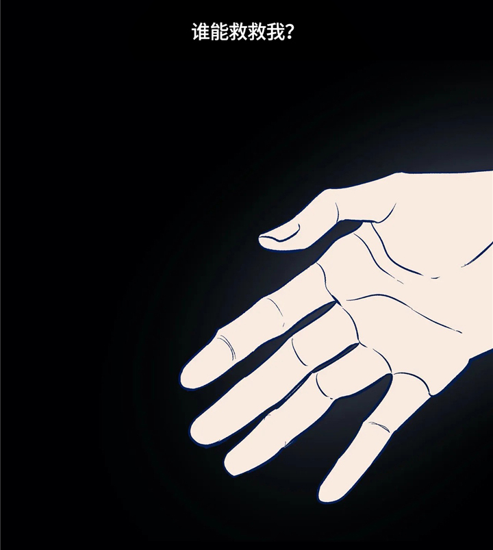 第68话14