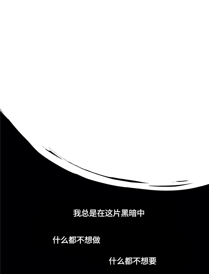 第68话4