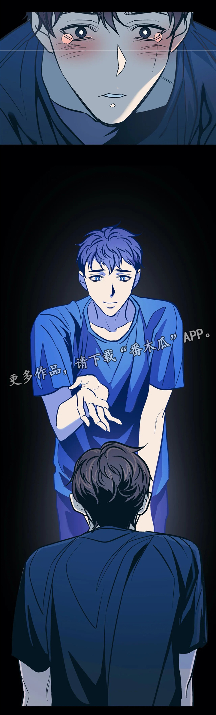 第68话15