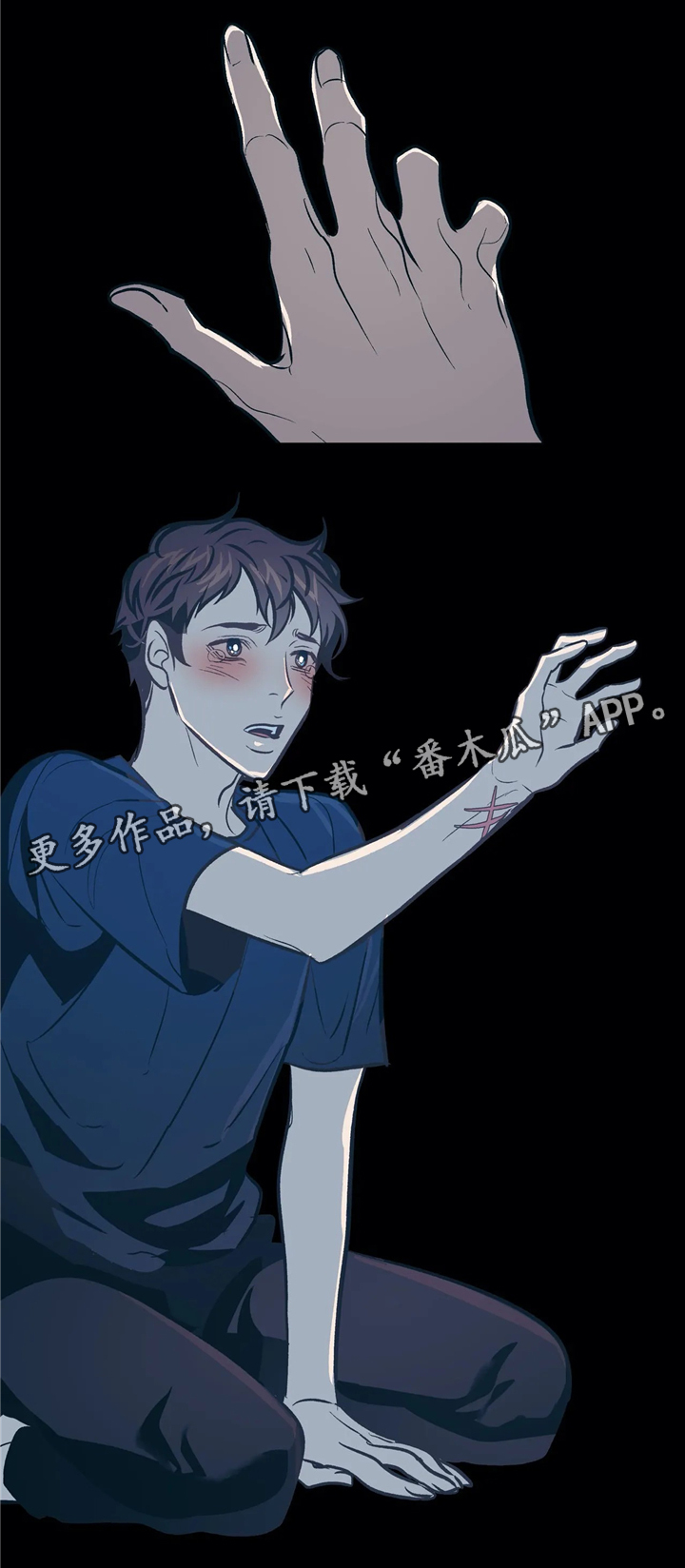 第68话10