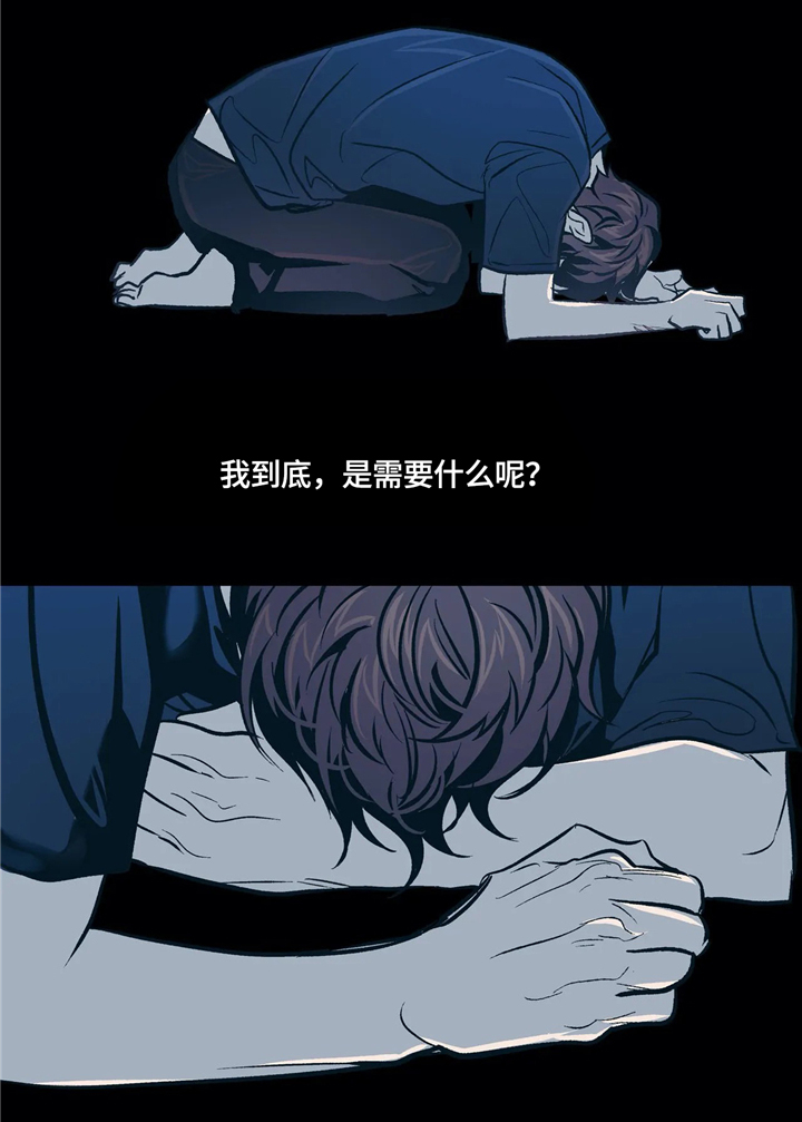 第68话13