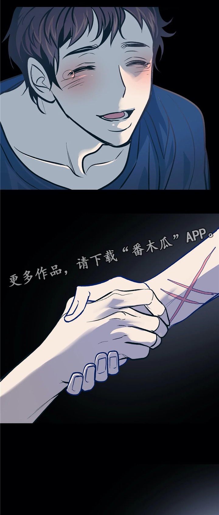 第68话17