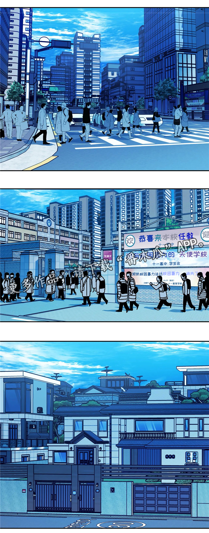 第68话1