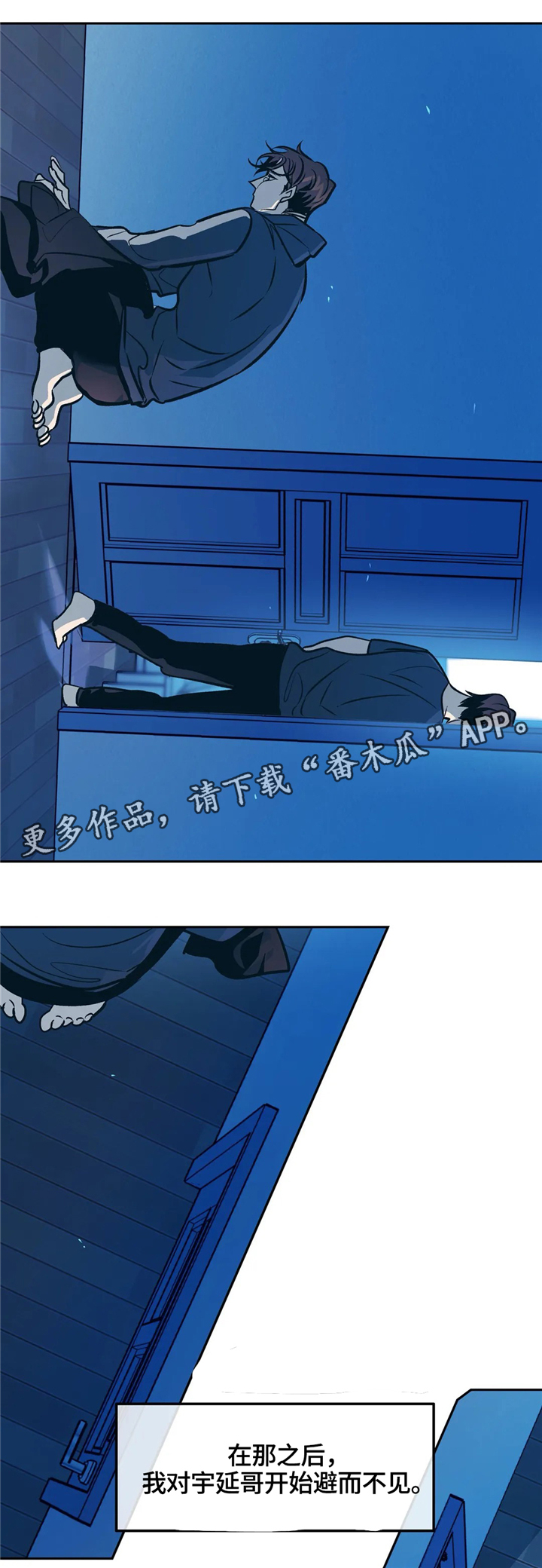 第67话1