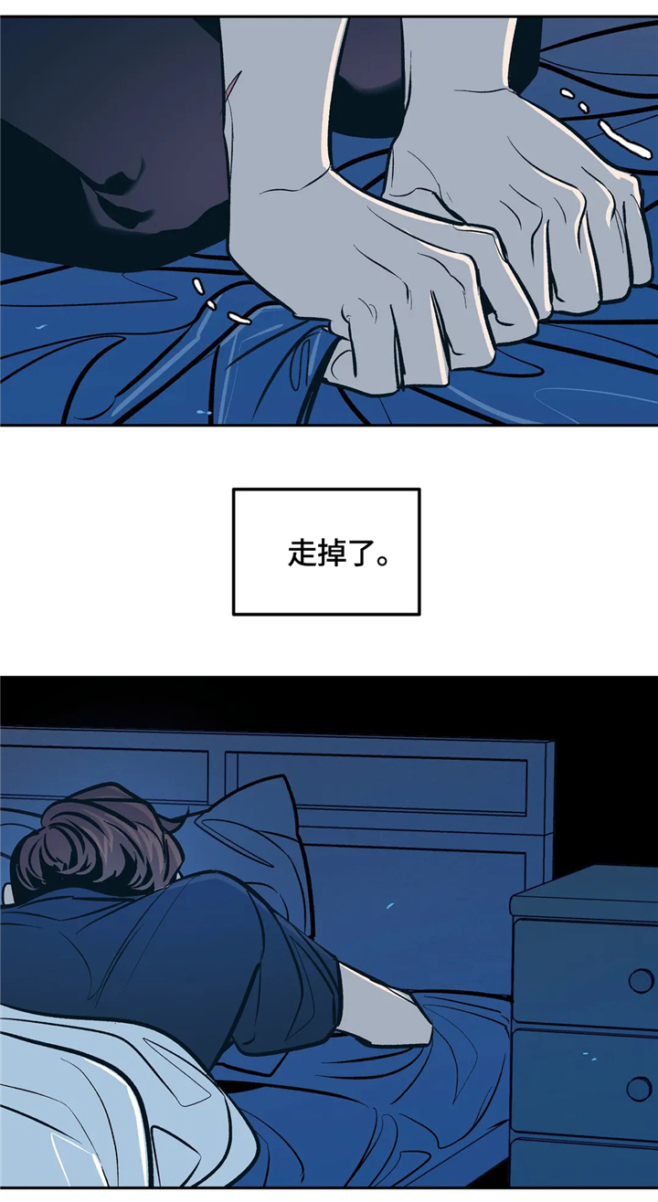 第67话10