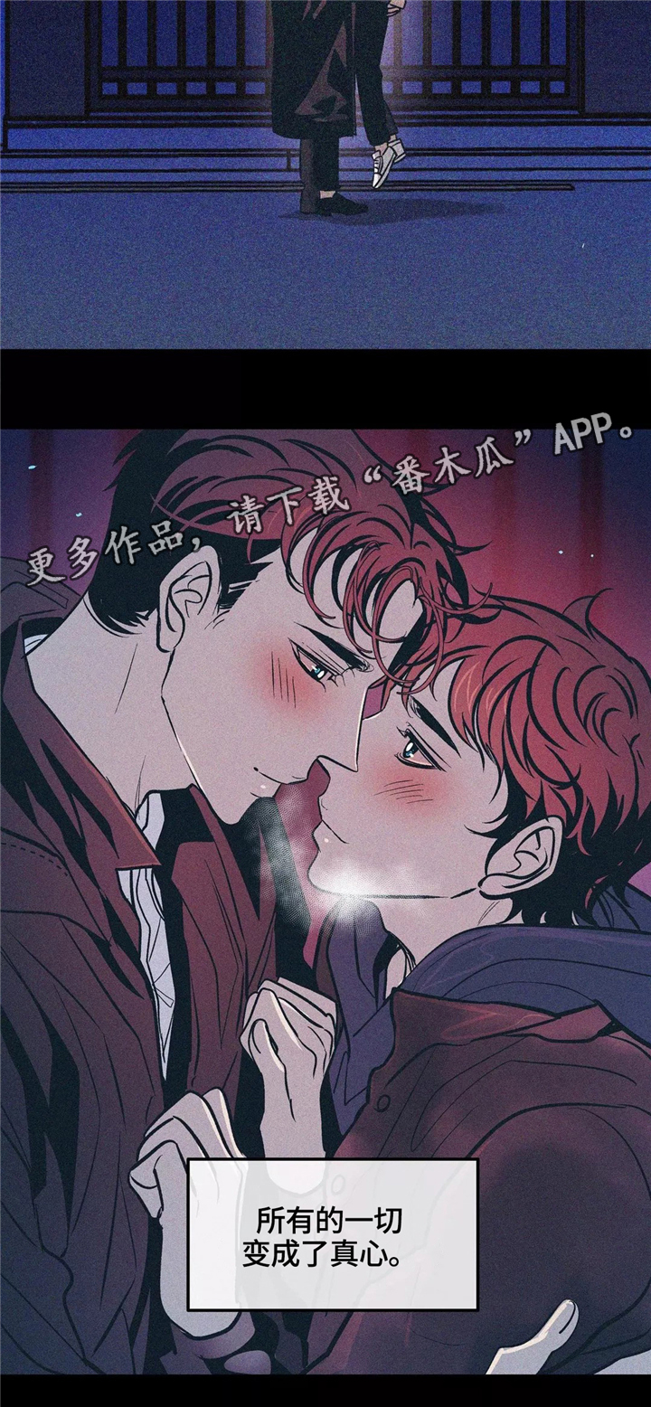 第65话12