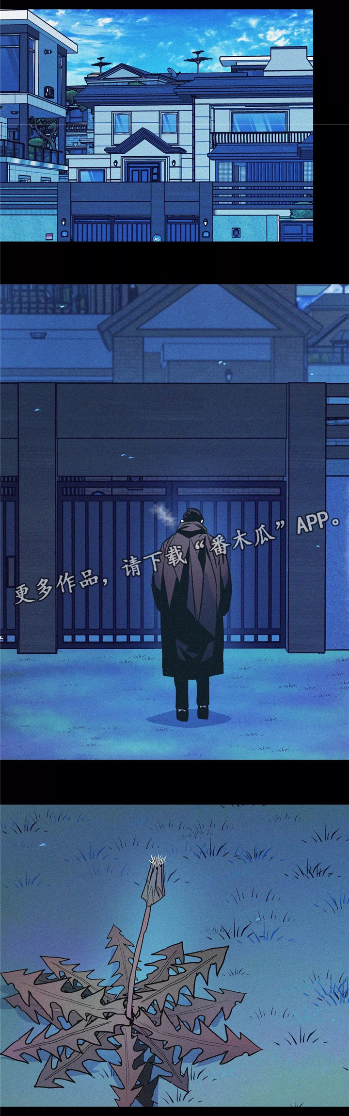 第63话0