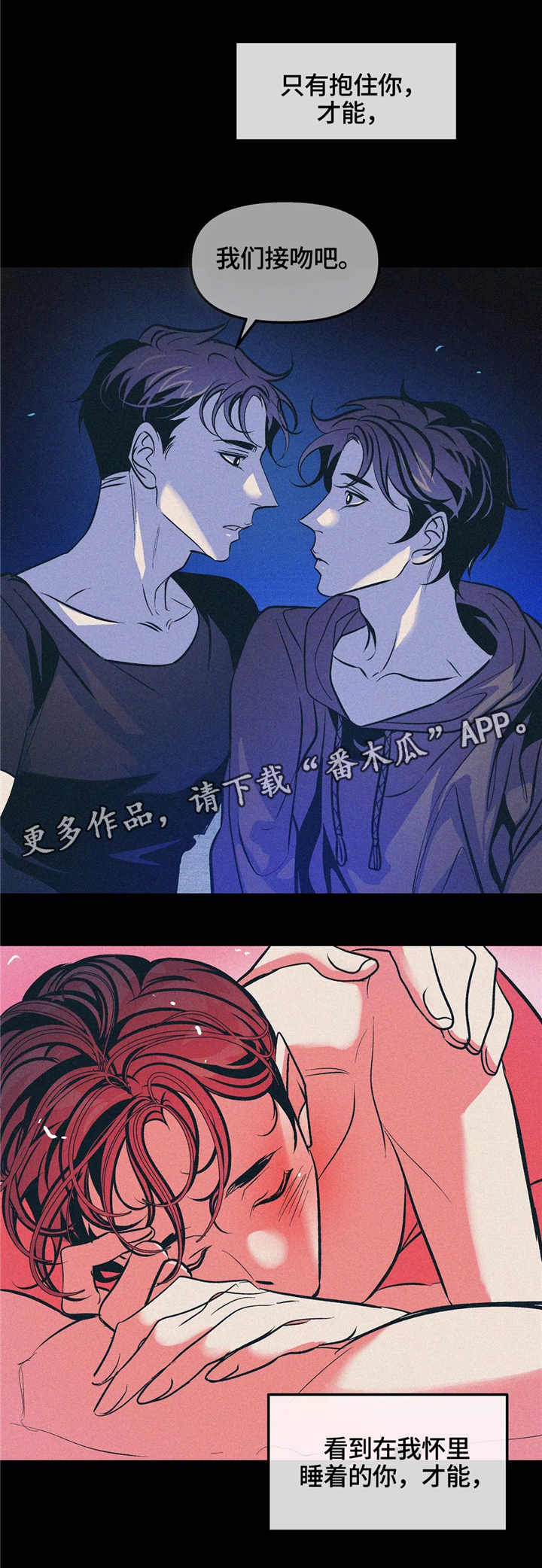 第63话4