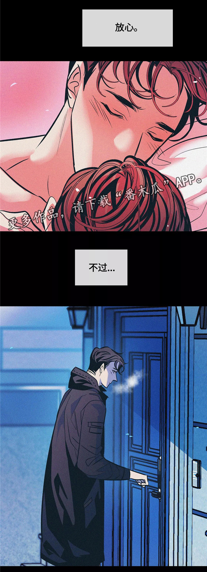 第63话5