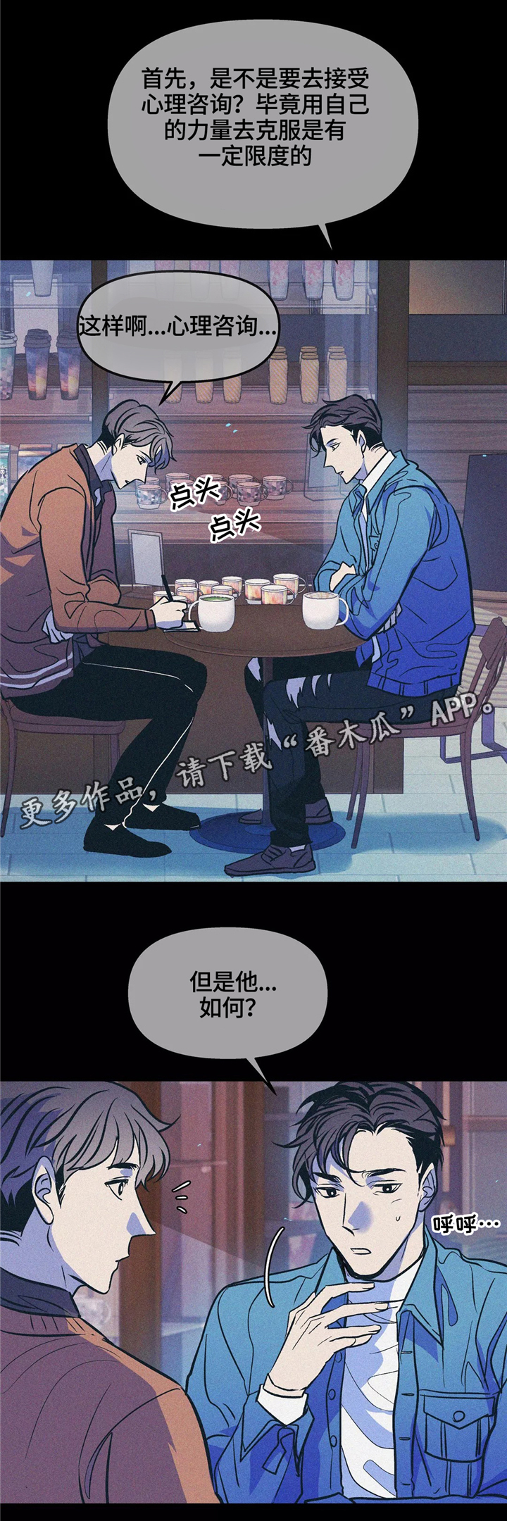 第62话0