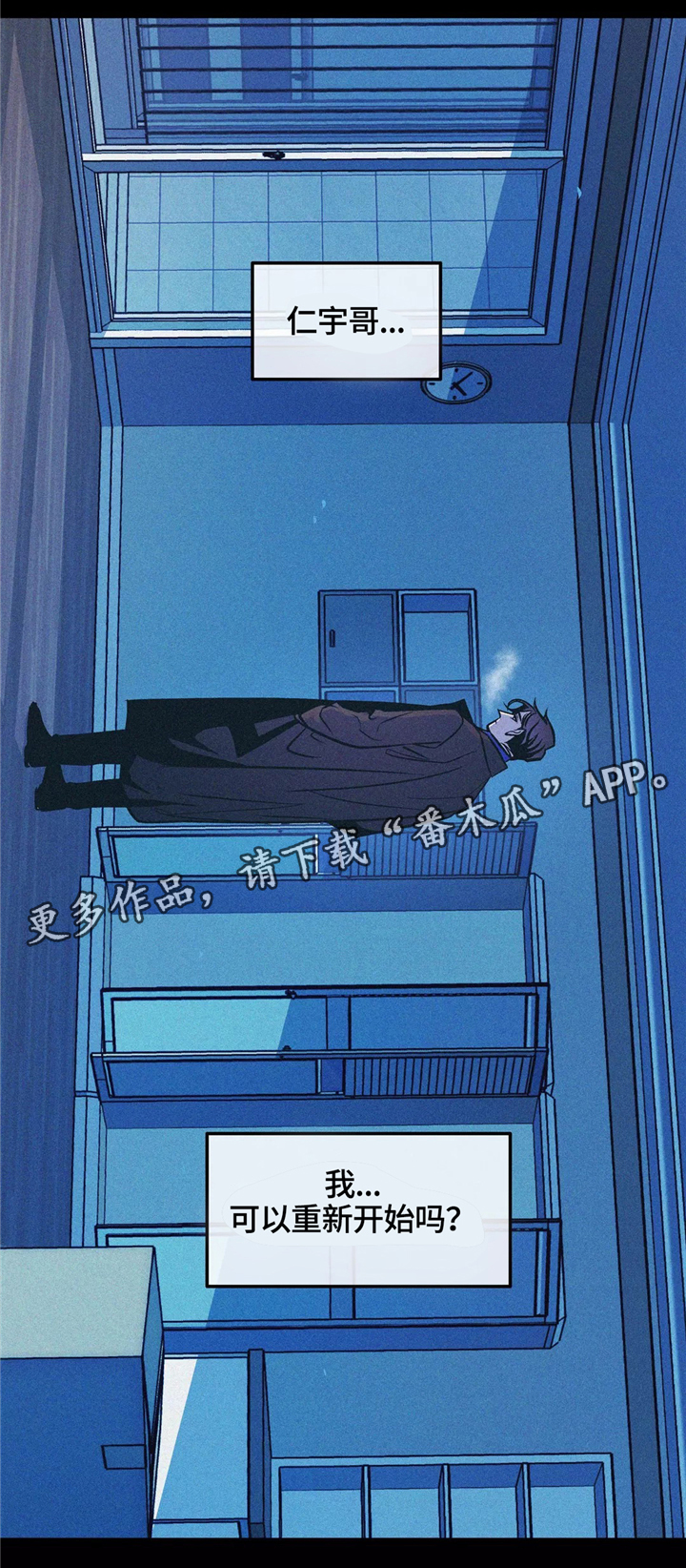 第62话3