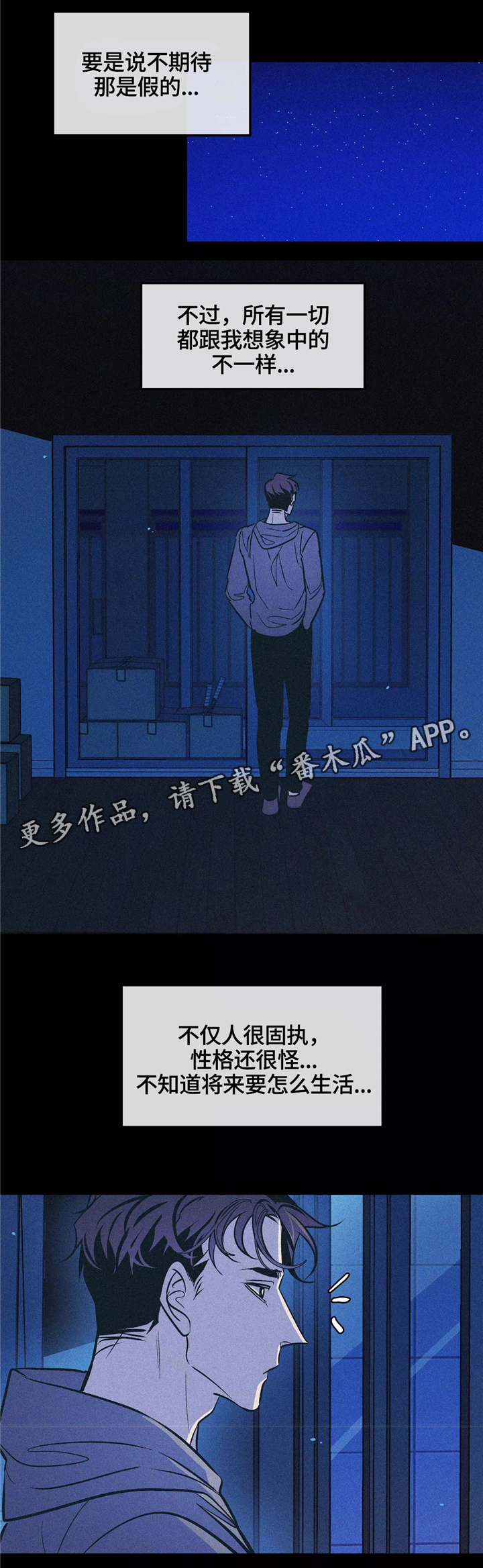 第62话10