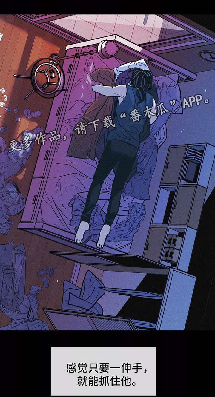 第61话0