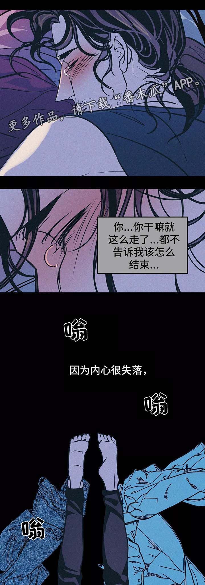 第61话1