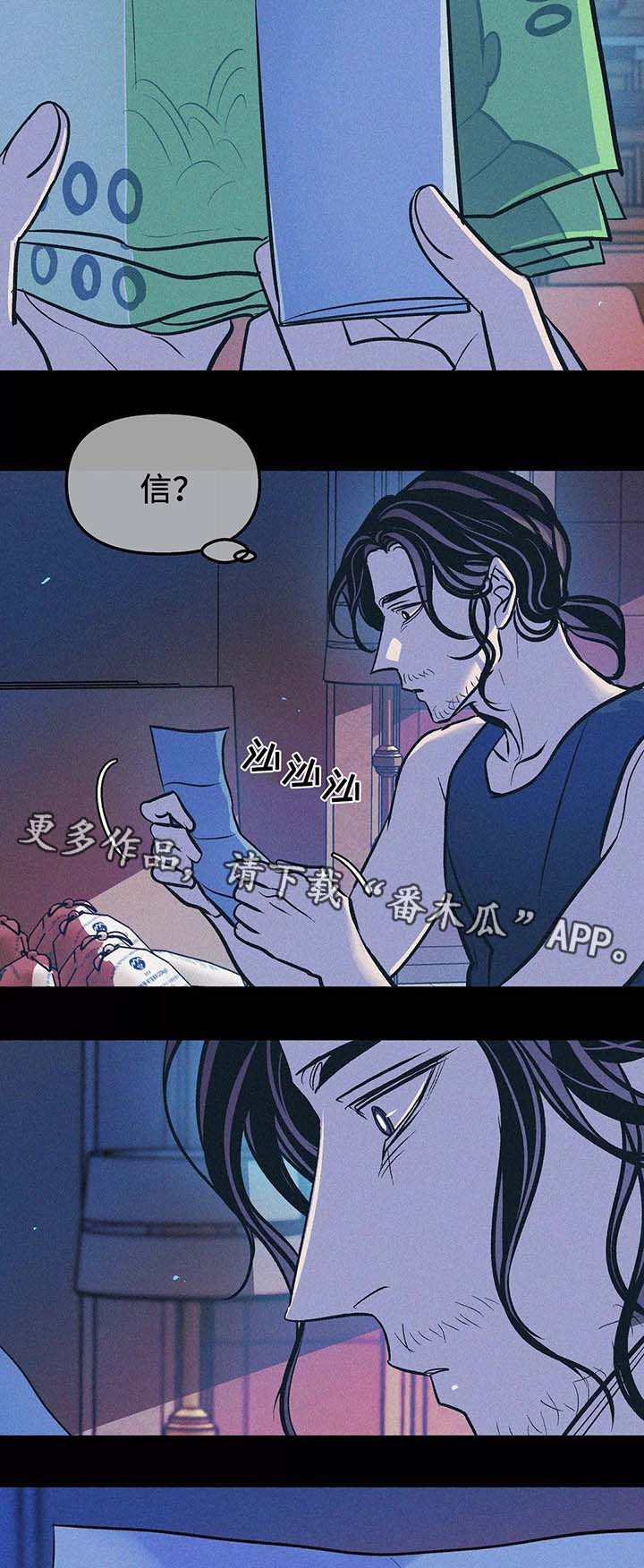 第61话5