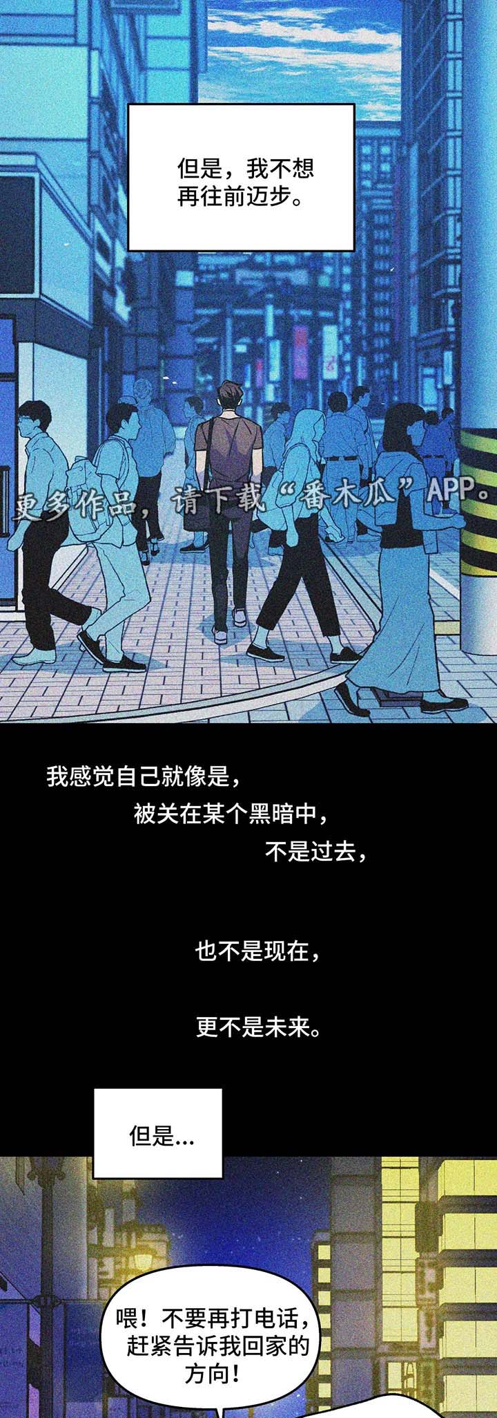 第61话15