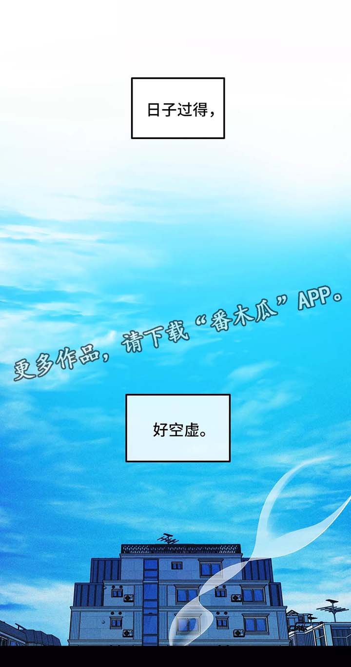 第60话5