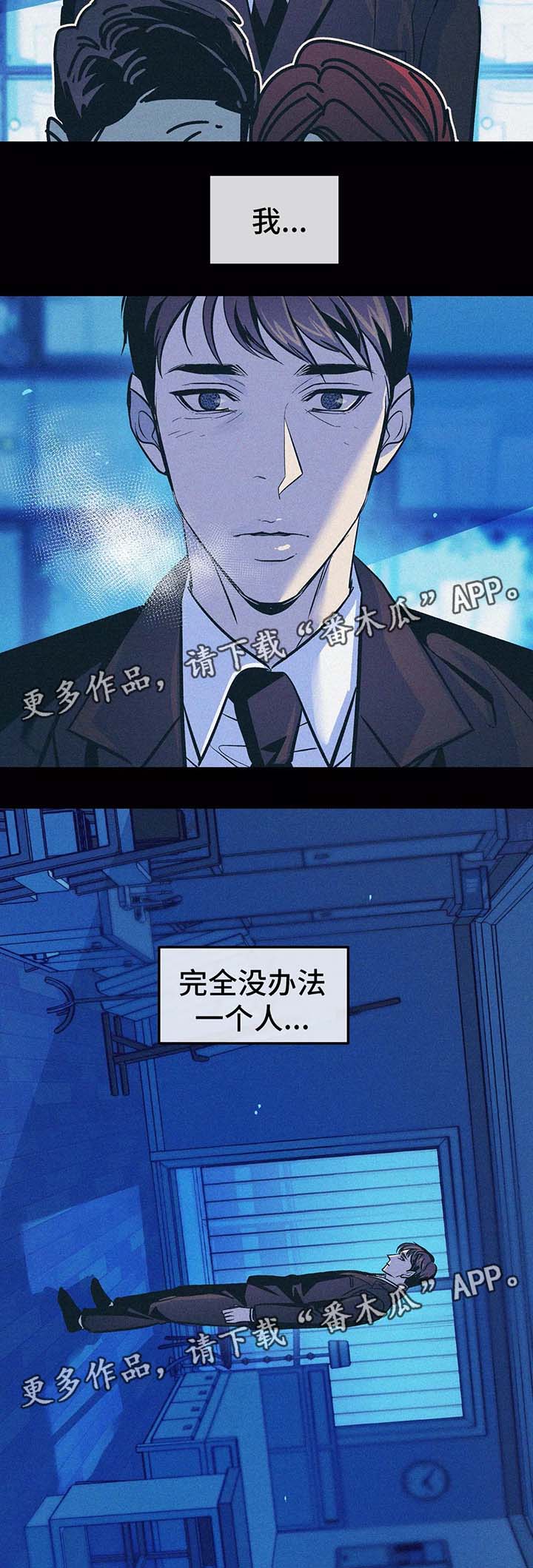 第60话1