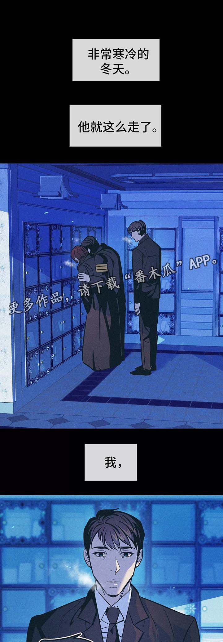 第60话0