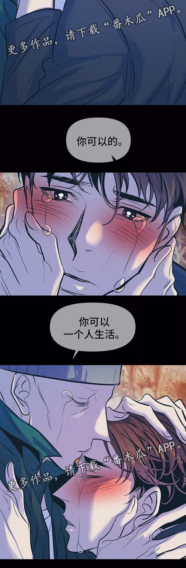 第59话14