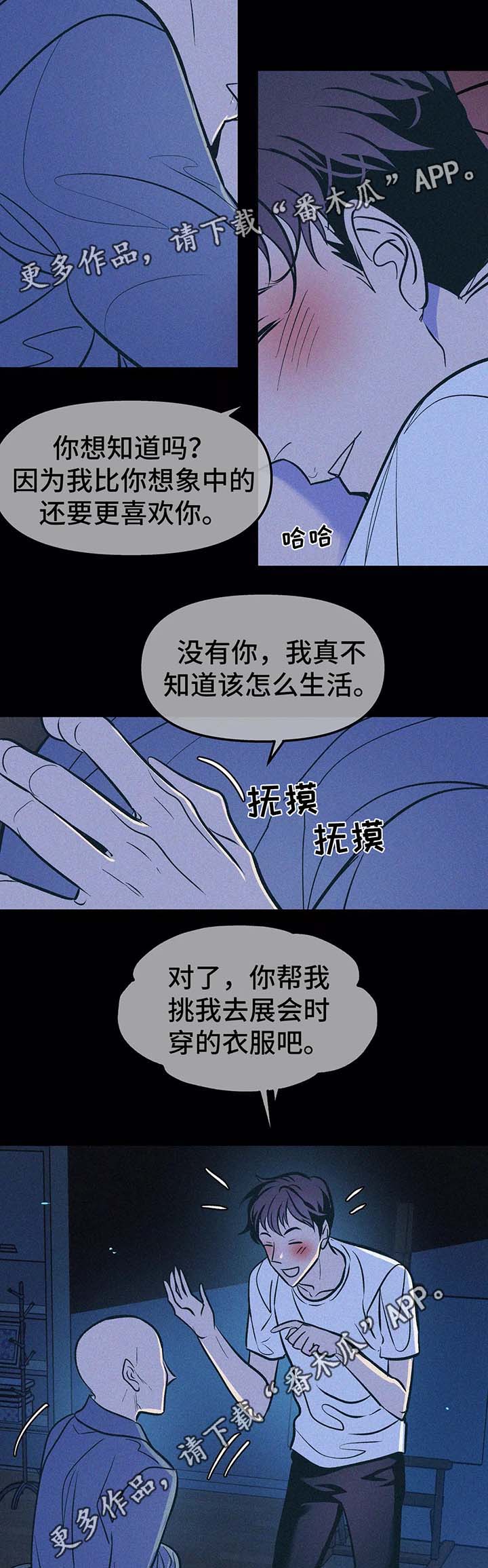 第59话1