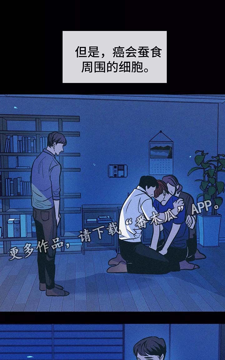 第58话3