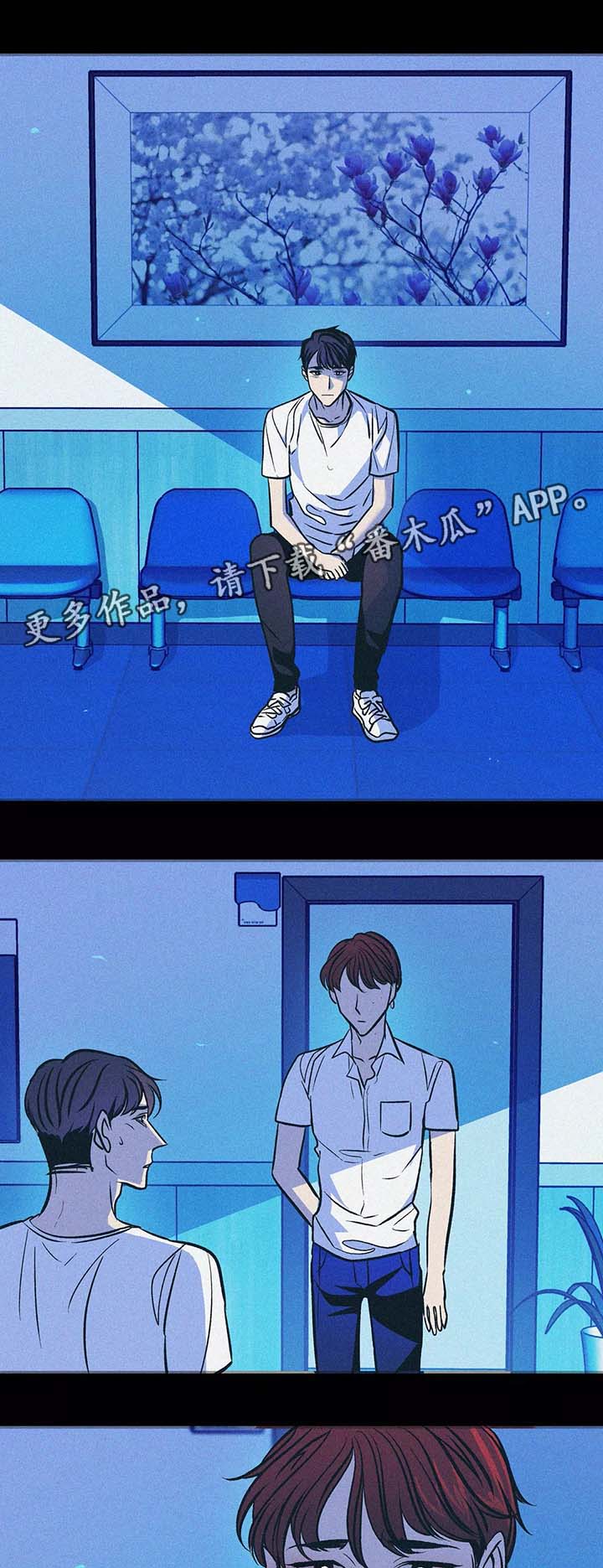 第58话0