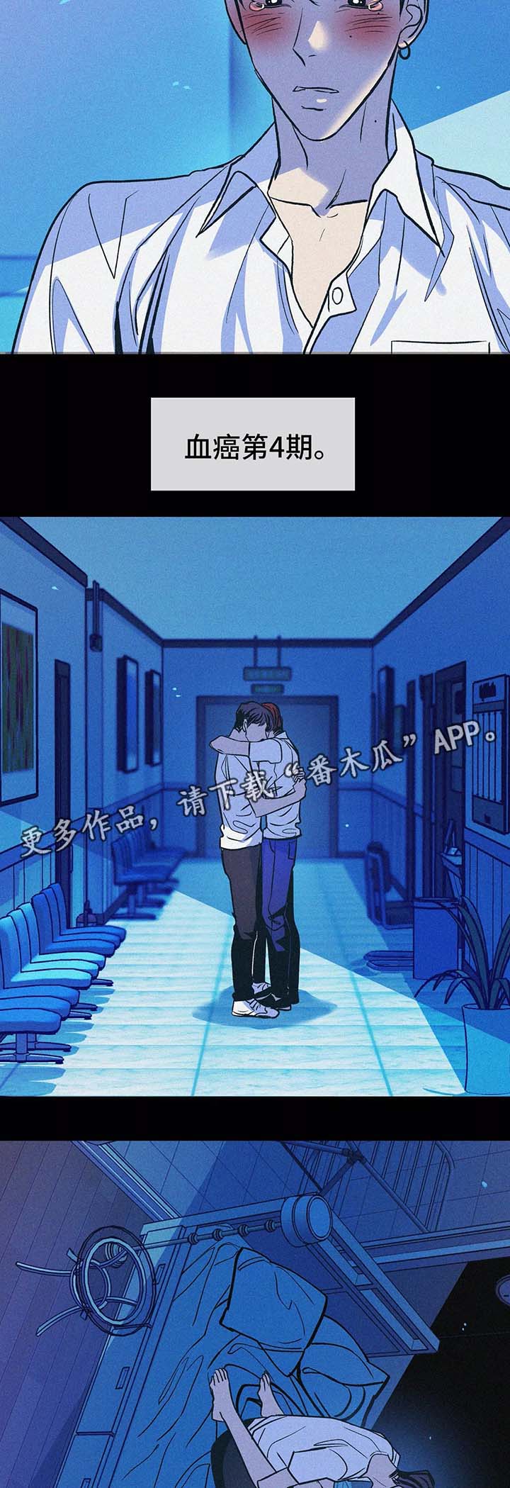 第58话1