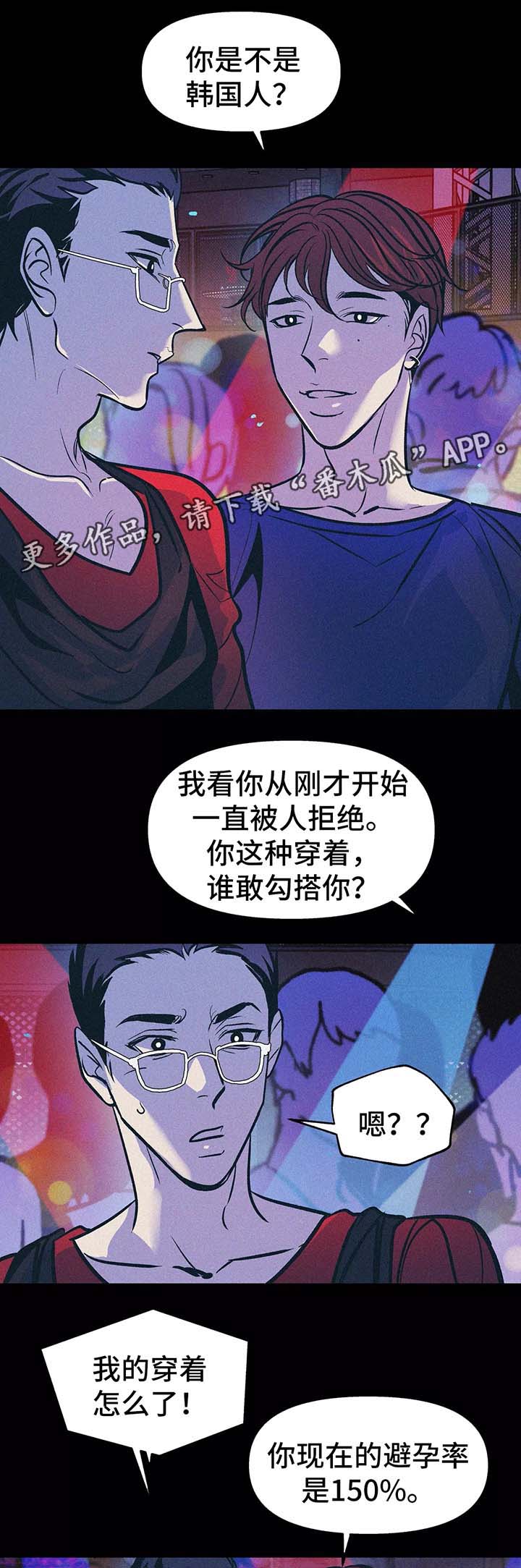 第57话1
