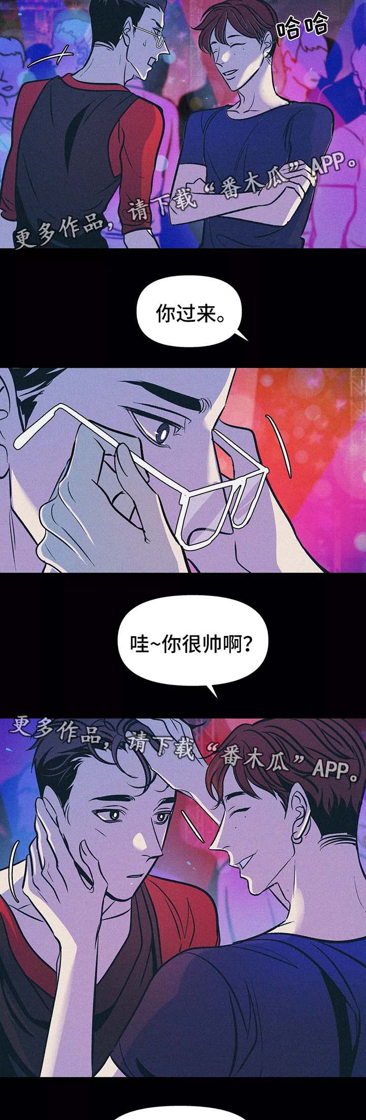 第57话2