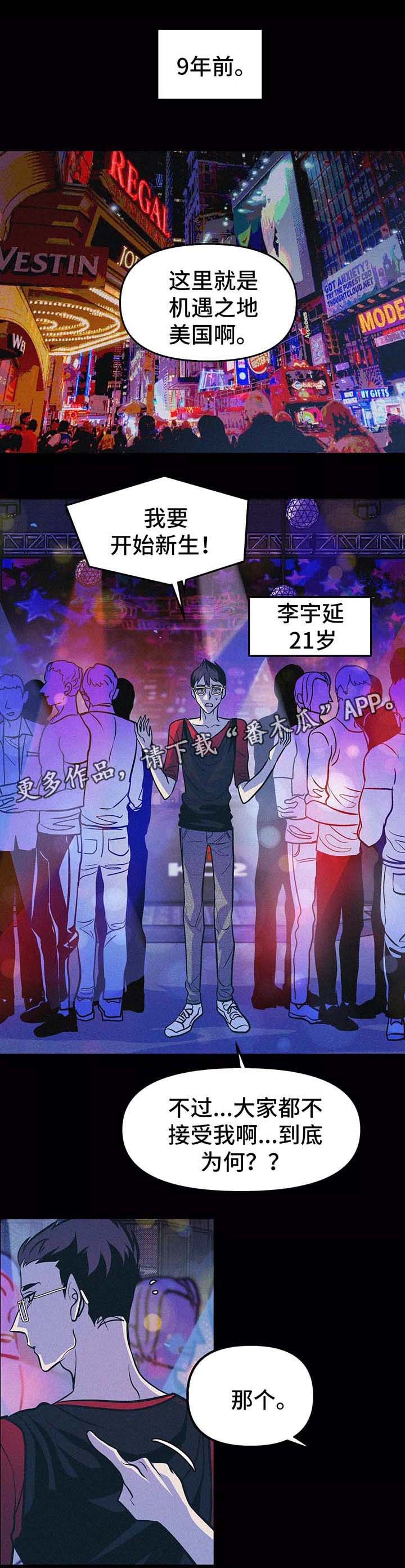 第57话0